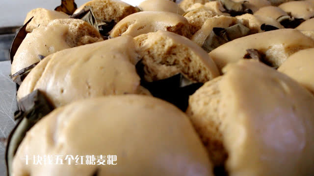 思南特色小吃正宗红糖麦粑你的家乡有这样的小吃吗