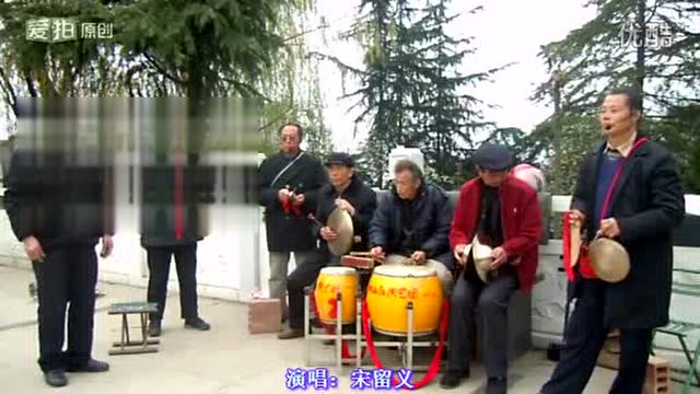 安康花鼓视频