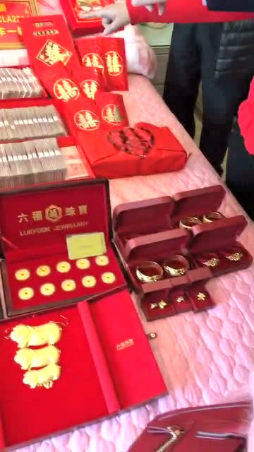 福建又惊现天价彩礼高达2000万以上