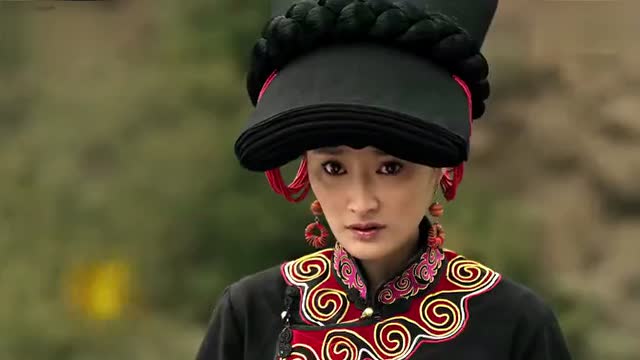 最新彝族电影《支格阿鲁》预告片_高清