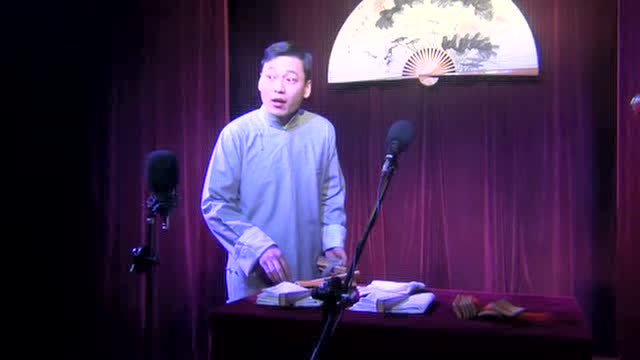 【砚家班】张峥 王派快板《二仙采药》