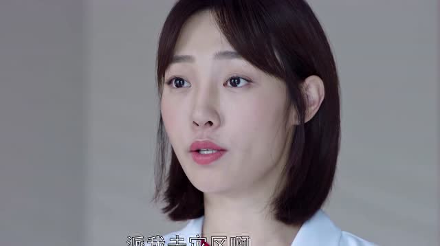 外科风云白百何陆晨曦cut25