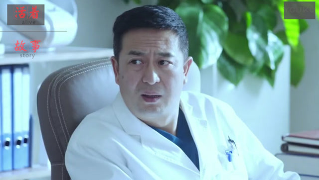 【自制】混剪《急诊科医生》:在一起!张嘉译王珞丹,大叔配萝莉