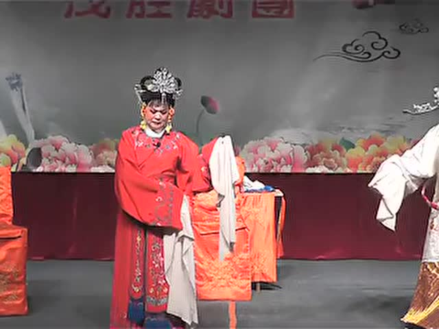 茂腔【彩楼记】全剧_标清