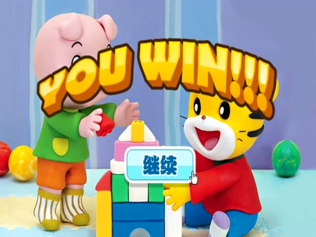 小小巧虎森林里面推箱子 找寻回家的路迷宫探险