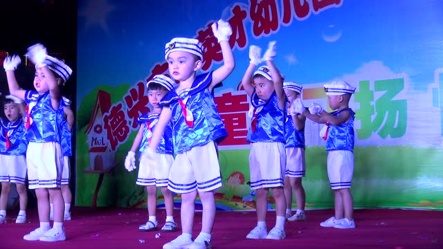 《我是小海军》