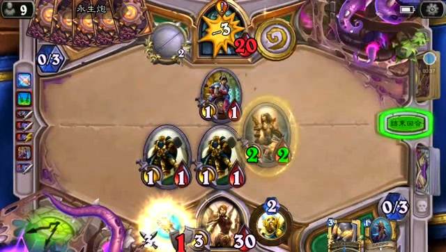 从零上传说06:听说任务贼重返江湖?不存在的 6回合锤爆