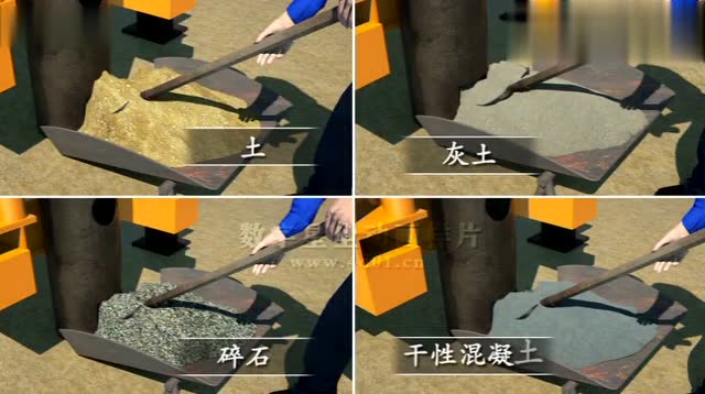 交通工程学院挤密法