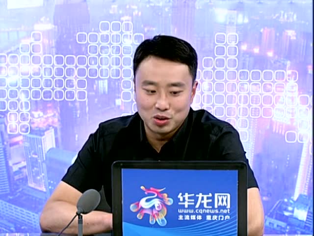 江津四面山镇党委书记袁理做客华龙网会客厅