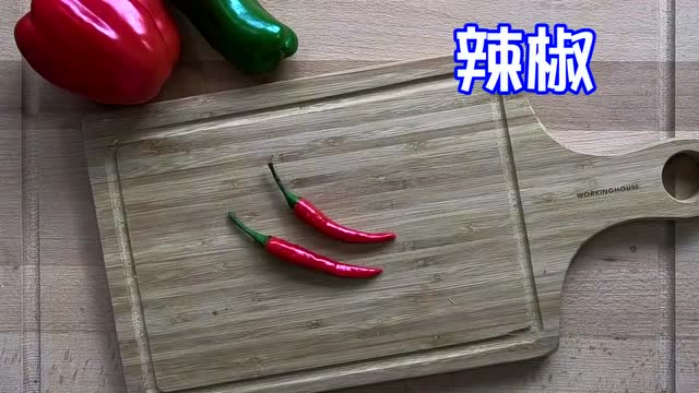 三杯杏鲍菇,好吃又下饭