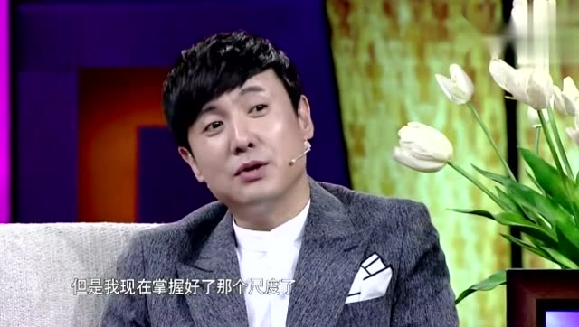 非常静距离 马丽:我可乐意听沈腾损别人了,全是包袱