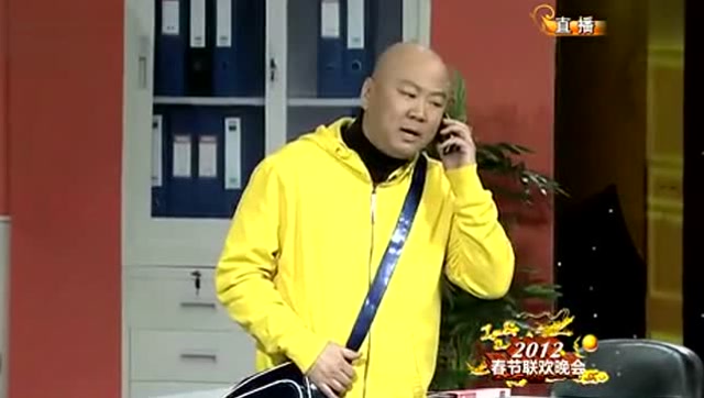 春晚小品经典《面试》郭冬临