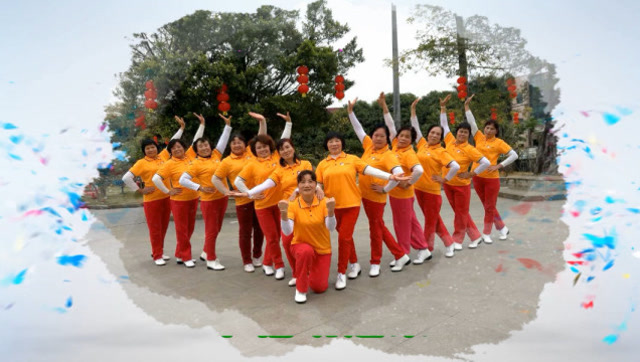 卢姨原创广场舞《幸福跳起来》番禺紫晶舞队演示