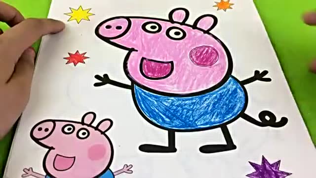 小猪佩奇画乔治水彩画涂颜色