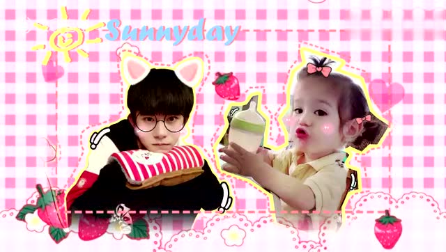 易烊千玺 - sunny day (易烊千玺x周嘉诚 饭制版)