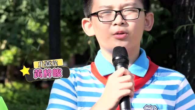 《少年·英雄梦》