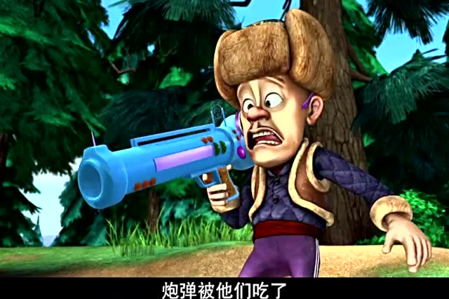 熊出没:光头强的火箭炮被熊大做了手脚,打出来的都是吃的