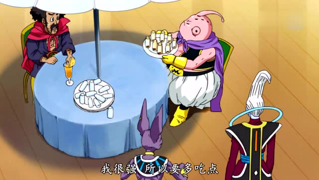 巅峰对决!魔人布欧vs破坏神比鲁斯,好期待!
