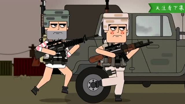 绝地求生小动漫《吃鸡小队》第三集