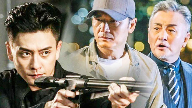 港剧中的飞虎队男神正在拯救剧荒少女 只是再也没有以前的味道