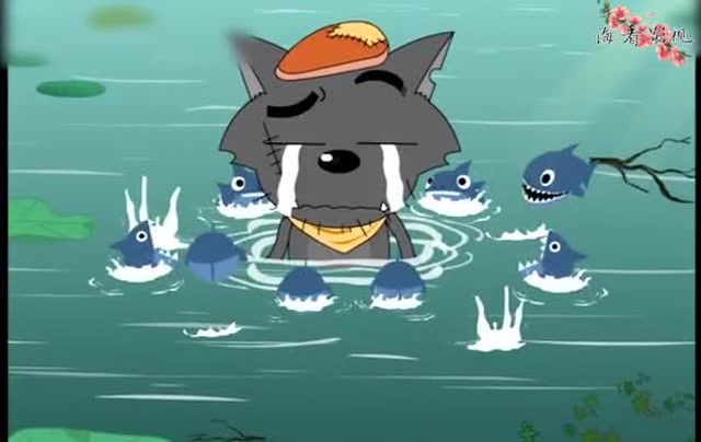 喜羊羊与灰太狼:灰太狼掉入了水里又被食人鱼给包围了