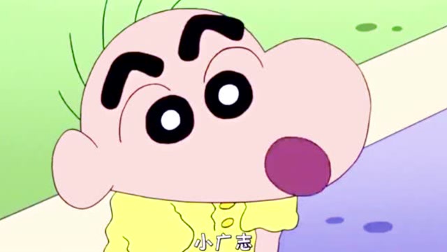 蜡笔小新:小新小时候长的跟三毛一样哦