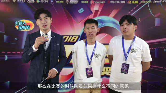 ���ھ�����롿DRս���¶�̼�ս���ھ�