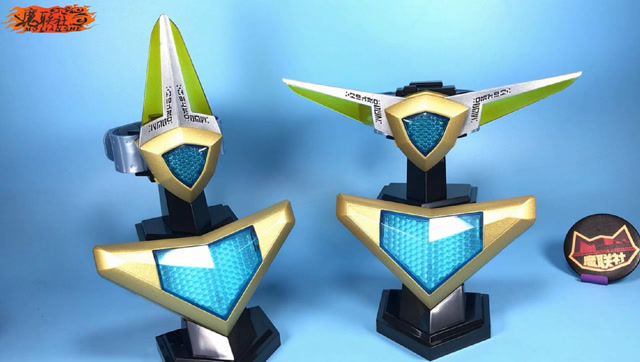 猪猪上传-pb限定ur奥特复刻 盖亚阿古茹变身器 蓝宝锥蓝宝镯