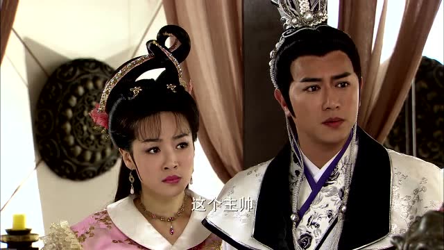 封神英雄榜马招弟这个神经病也就姜子牙能受的了他