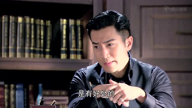 千金女贼:元爷让白狼去天津谈生意,白狼同意