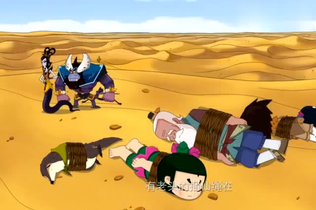 新葫芦娃:四娃醒的快晕的更快,六娃好忧伤