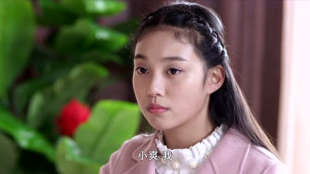 木兰妈妈小爽看不惯自己的后妈在饭庄上和后妈顶嘴