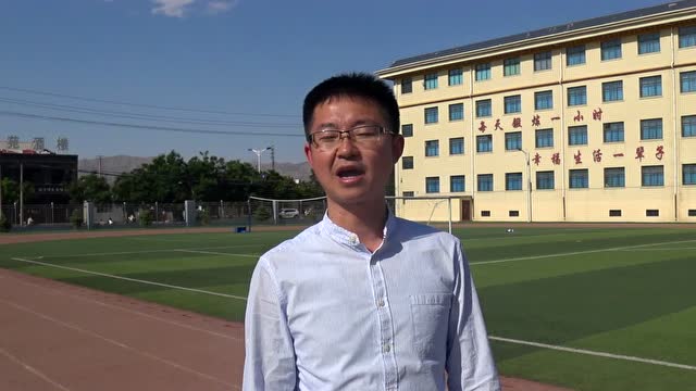 山丹二中体育馆