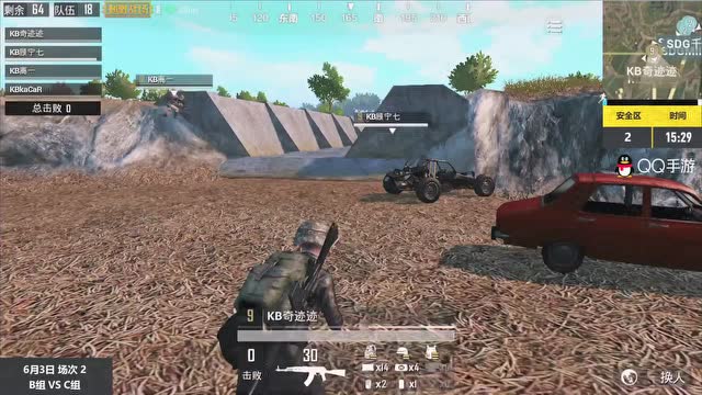 2018QGC�̼�ս������6��3�յ�2�� B�� VS C��