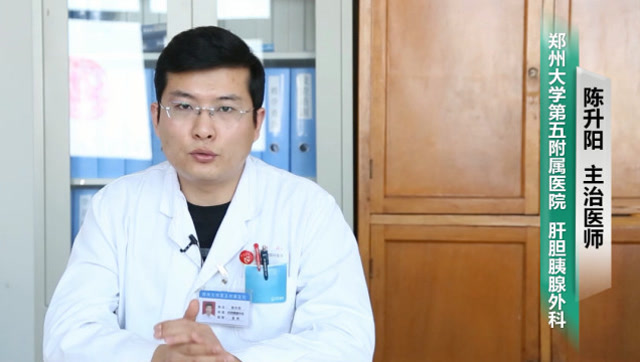 医生:胆囊结石的微创手术指征