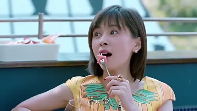 欢乐颂:曲筱绡引阿关囡入圈套,阿关囡真的大方承认了自己的行为