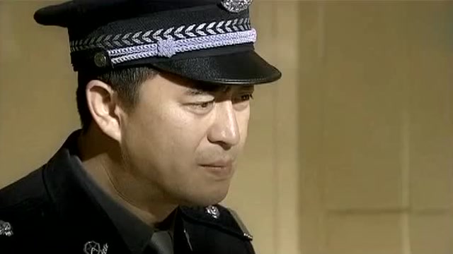 警事 张嘉译图片