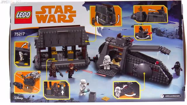 积木圈子 乐高 lego 75217 7ef7fa63