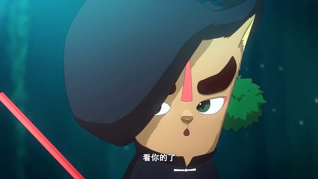 京剧猫:寻找元初锣的任务,大家交给白糖