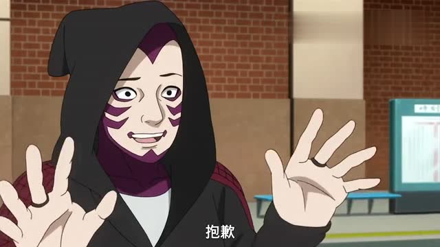 博人传:新希要我爱罗开导了,你们的忍道还长着呢