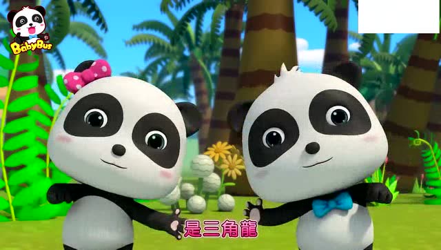 霸王龙 奇奇妙妙和怪物卡车来到恐龙世界认识恐龙卡通片