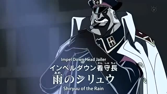 见识海贼王中妖刀村雨丸的威力,一出鞘就血光四溅!