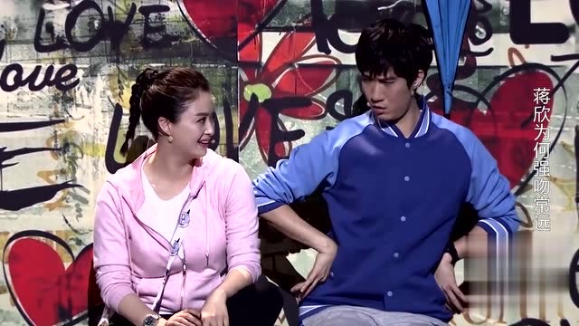 常远小品搞笑大全 假如爱有天意 蒋欣 杨沅翰