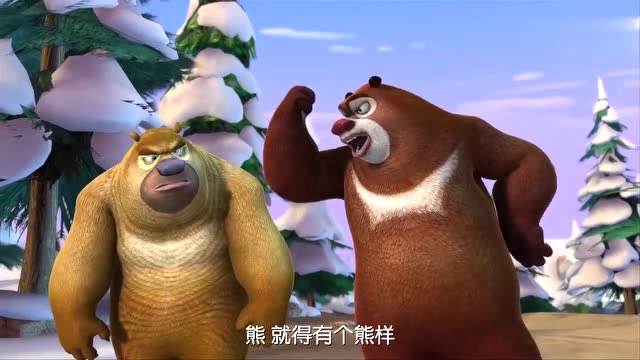 熊出没:两熊一猴骑摩托,那场面简直没眼看