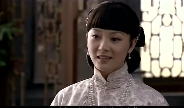 老太太职责张吉安办事不利,凤儿父亲硬气说话张吉安手足无措