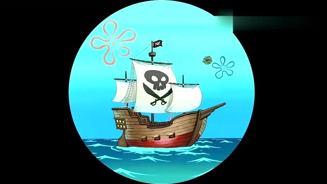 海绵宝宝炸沉海盗船,谁知海盗已经登上货船