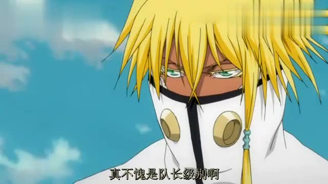 混兽神犽翁登场,乱菊和雏森瞬间败阵