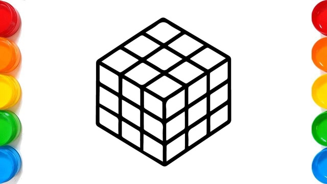 趣味简笔画:画魔方玩具