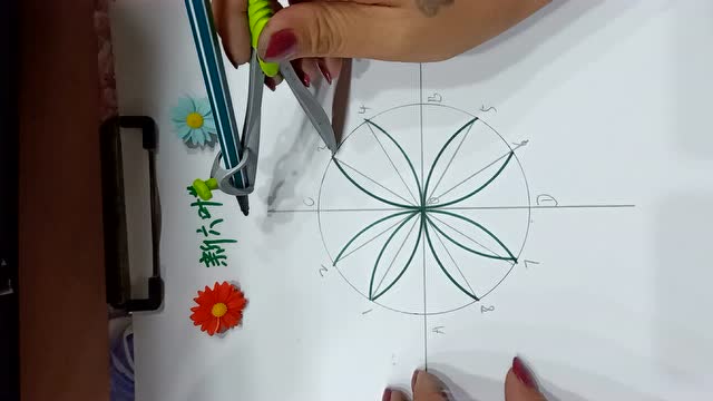 建民异形八反花正方圆顶六叶草