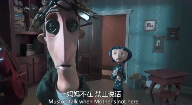 鬼妈妈纽扣爸爸竟然是个怪物鬼妈妈操纵着这个世界